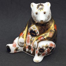 Royal Crown Derby Paperweight Old Imari Honey Bear Gold Stopper Retired Figure