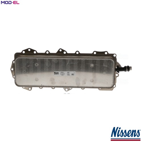 Oil cooler engine - cooler, 90947