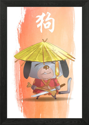 Chinese zodiac dog framed wall - chinese,