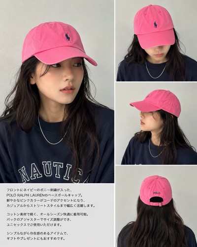 Polo ralph lauren - polo,