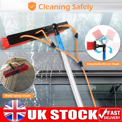 5metre telescopic window - 5metre,