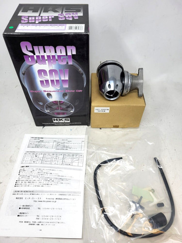 Hks super sqv - blow, off