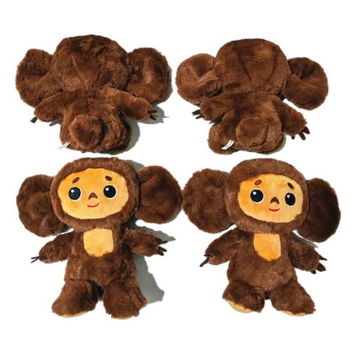 20cm cheburashka plush - 20cm, toy