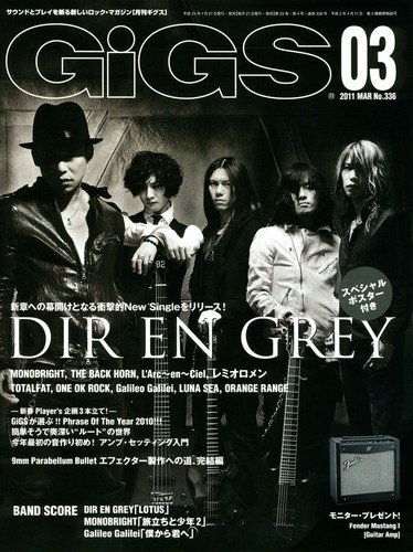 Gigs mar 2011 - gigs,