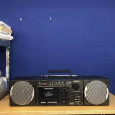 RARE Grundig Party Center 500