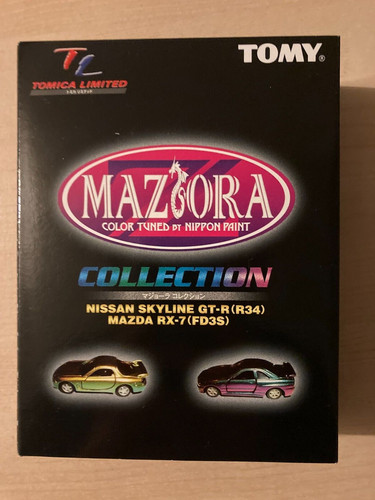 Tomica limited twin pack - tomica,