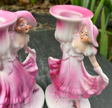 Vintage pink art deco pair