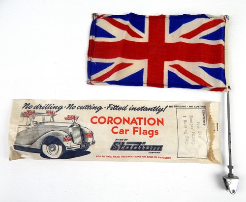 Vintage classic car 1950s - car,