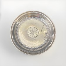 Vintage Early 20th Century