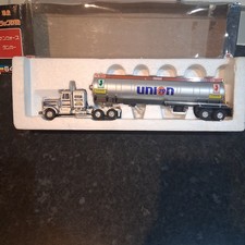 Mini Power Shinsei 643
