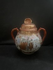 Vintage Japanese Eggshell