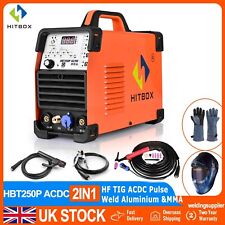 HITBOX Aluminium AC/DC 200A