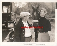 VINTAGE Marvin Stephens Henry