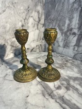 Vintage Embossed Solid Brass