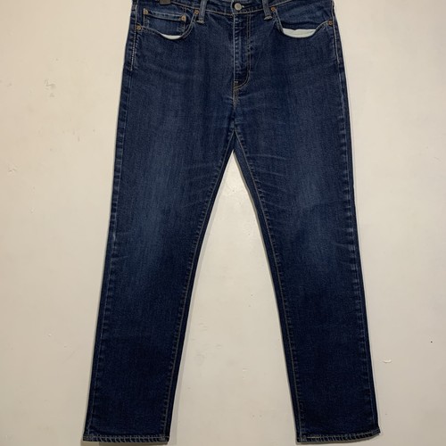 Levi 511 jeans - levi's, w36