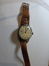 Vintage large Kirovskie