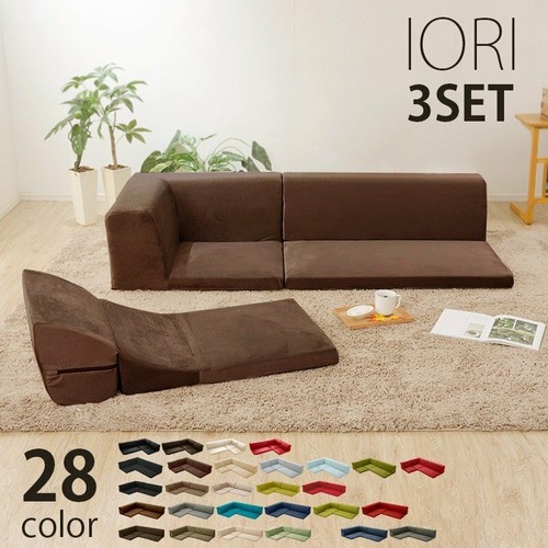 Floor corner sofa - floor,