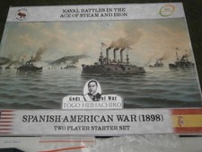 1/1200 22+ ship models 1898