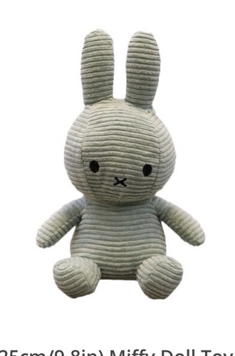 Miffy green corduroy plush - corduroy,