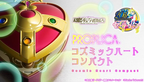 Proplica cosmic heart compact - cosmic,