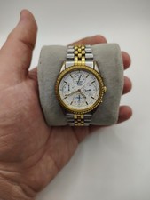 Vintage pulsar v656-9010