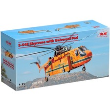 Icm sikorsky 64e skycrane - sikorsky,