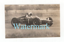 1960s Snapshot Photo Formula