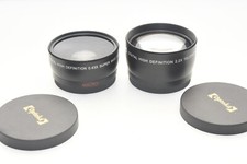 Opteka 55mm High Definition