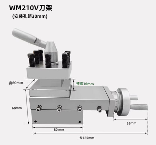 Wm210v metal lathe - 1x,