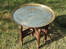 Vintage Antique Middle Eastern