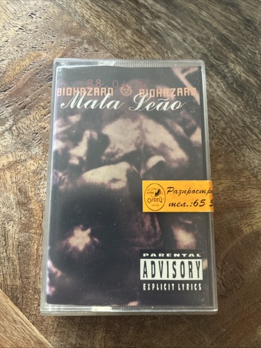 Biohazard mata leao - , cassette