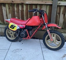 Honda QR50 Kids 50cc off road