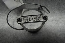 Yamaha DT125 LC 1982-1986