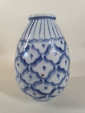 Vintage Chinese Hand Painted