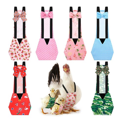 Chicken duckling diapers - duckling,