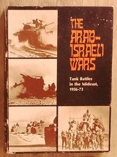 The Arab-Israeli Wars: Tank