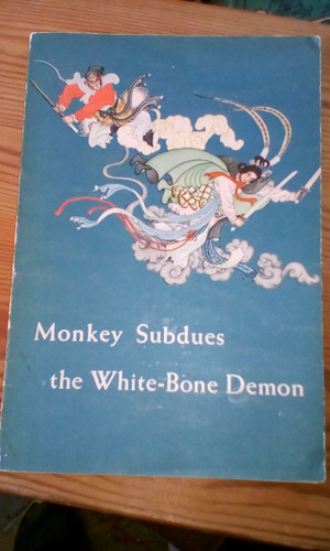 Monkey subdues the white bone - monkey,