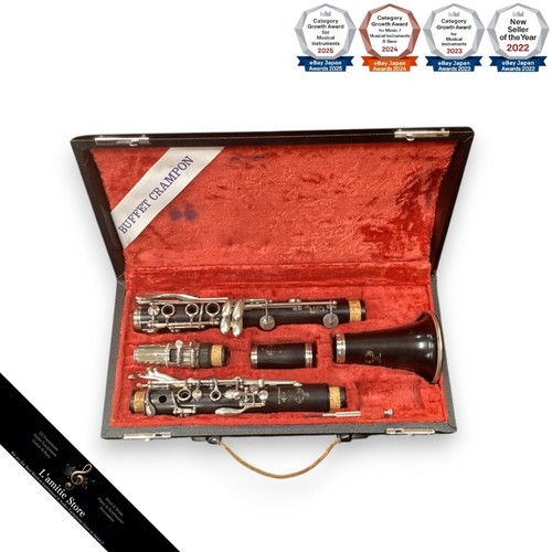 Buffet crampon c13 clarinet - buffet,