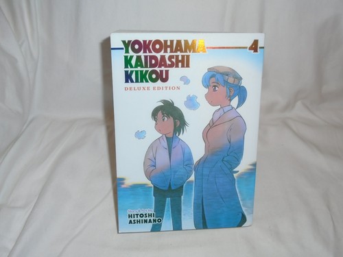 Yokohama kaidashi kikou deluxe - kaidashi,