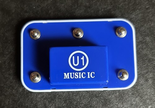 Spare replacement music ic - spare,