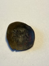 Byzantine Cup Coin