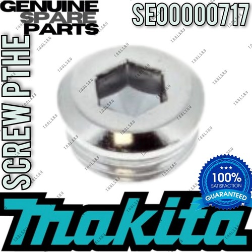 Genuine makita right handle - genuine,