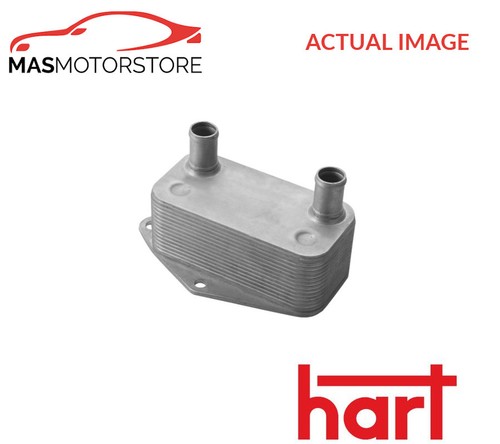 Engine oil cooler - oil,