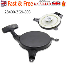 Pull Starter Recoil Assembly