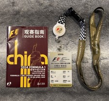 2014 Chinese Grand Prix Pass - Lewis Hamilton 25th F1 Win