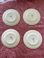 14.5cm Small Vintage Masons