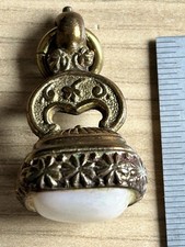 Antique Possibly Victorian