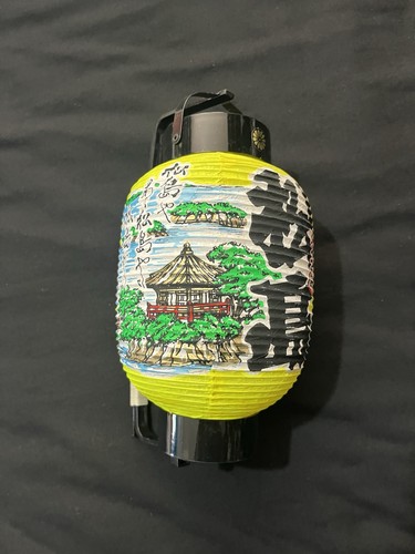 Japanese paper lantern - japanese,
