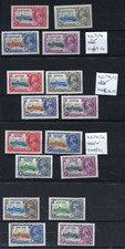 Silver Jubilee sets mint