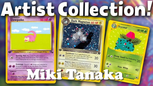 Artist collection miki - collection, |